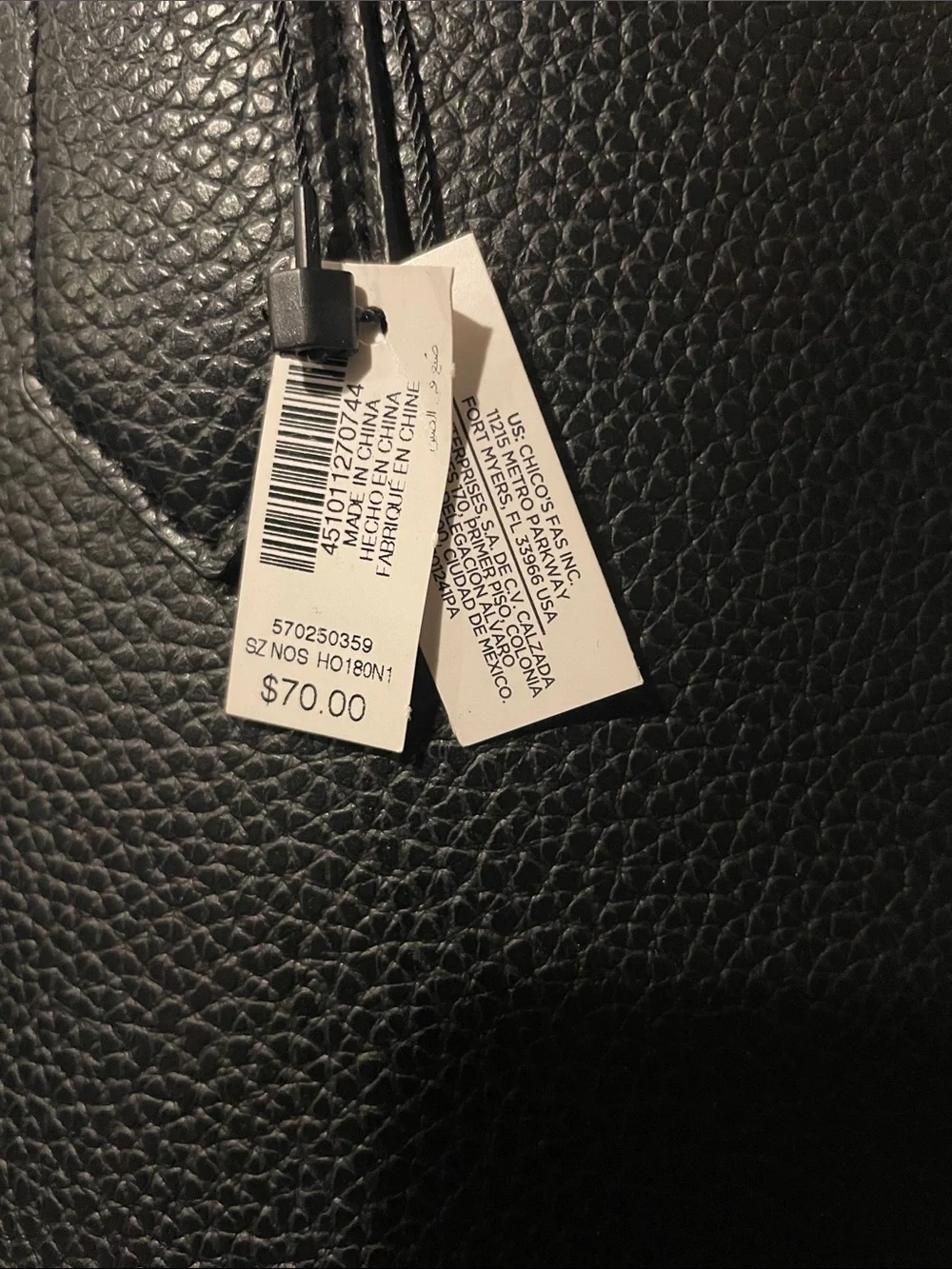 NWT | WHBM Black Faux-Leather Tote Bag